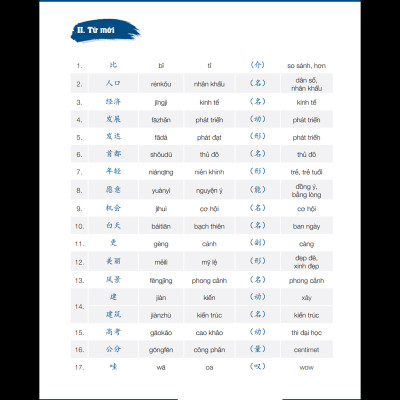 Sách - Combo Trung Cấp - Giáo Trình Hán ngữ 3 + 4 Và Luyện Nhớ Chữ Hán Tập 2 - Tự Học Tiếng Trung Cấp Tốc Cho Người Việt - Phiên Bản Đặc Biệt - Tiếng Trung Dương Châu