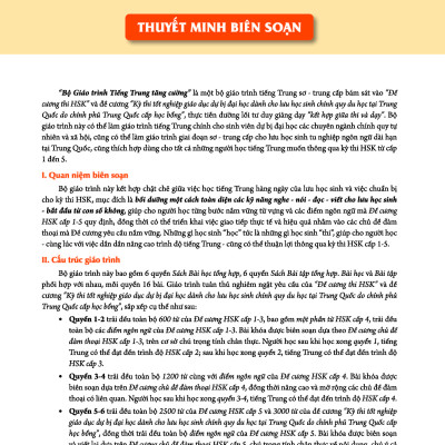 Giáo Trình Tiếng Trung Tăng Cường (Khổ Lớn - In Màu) - Giáo Trình Tổng Hợp 4 (Học Kèm Khóa Học Trực Tuyến Miễn Phí, Tặng File Nghe MP3) 