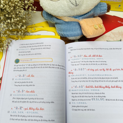 Sách -Combo:Giải mã chuyên sâu ngữ pháp HSK giao tiếp tập 2+ Đáp án tham khảo giải mã ngữ pháp hsk tập 2 +DVD tài liệu