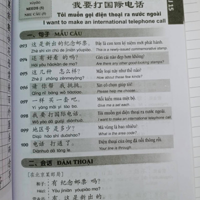 Sách - combo:Bộ giáo trinh 301 câu đàm thoại tiếng hoa giao tiếp 5 quyển ( Khổ NHỎ - BẢN MỚI)