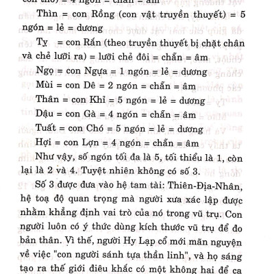 Tính Cách Con Người  Qua Năm Sinh - Tuổi Tuất