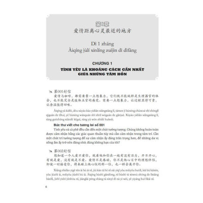 Combo 2 sách: 1001 Bức thư viết cho tương lai + Bài Tập Củng Cố Ngữ Pháp HSK – Cấu Trúc Giao Tiếp & Luyện Viết HSK 4-5 kèm đáp án   + DVD quà tặng