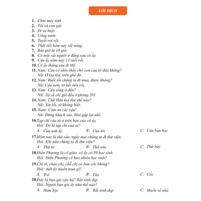 Sách - Combo Chinh Phục HSK 123456 - 3 Quyển - Luyện Thi HSK/HSKK - (Bài tập - Đáp án - Giải thích) - Phạm Dương Châu