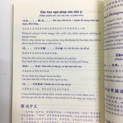 Combo 2 sách Luyện giải đề thi HSK cấp 5 có mp3 nghe +Bài tập luyện dịch tiếng Trung ứng dụng (Sơ -Trung cấp, Giao tiếp HSK có mp3 nghe, có đáp án)+DVD tài liệu