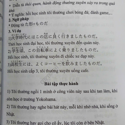 NGỮ PHÁP TIẾNG NHẬT  TRÌNH ĐỘ N3-N2 TẬP 2