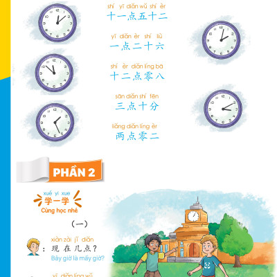 Sách - Combo: Giáo Trình Tiếng Trung Trẻ Em - Xin Chào Tiếng Trung Tập 2 (Bài Học+ Bài Tập)