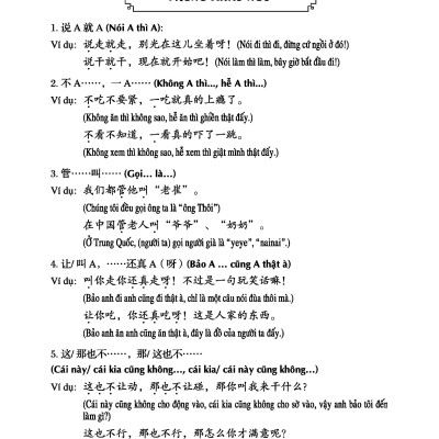 Sách - Combo: Ngữ Pháp Hán Ngữ Thực Dụng  + Gởi tôi thời thanh xuân song ngữ Trung việt có phiên âm có mp3 nghe +DVD tài liệu