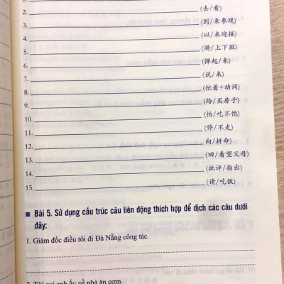 Combo 2 sách Từ điển hình ảnh Tam Ngữ Trung Anh Việt – Visual English Vietnamese Chinese Trilingual Dictionary +Bài Tập Củng Cố Ngữ Pháp HSK – Cấu Trúc Giao Tiếp & Luyện Viết HSK 4-5 Kèm Đáp Án+DVD tài liệu  "