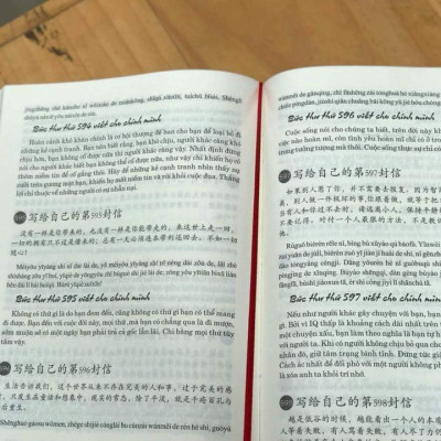 Combo 2 sách Từ điển hình ảnh Tam Ngữ Trung Anh Việt – Visual English Vietnamese Chinese Trilingual Dictionary + gửi tôi thời Thanh Xuân song ngữ Trung việt có phiên âm MP3 nghe+DVD tài liệu