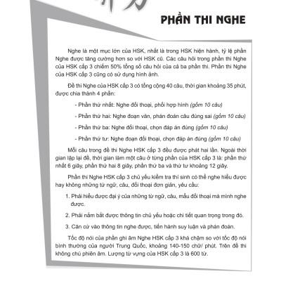 Sách - combo: Luyện thi HSK cấp tốc tập 2 (tương đương HSK 3+4 kèm CD) + Hack nhanh kỷ năng nghe tiếng trung có mp3 nghe+ DVD tài liệu