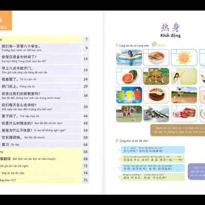 Giáo Trình Chuẩn YCT 4 (Kèm file MP3)