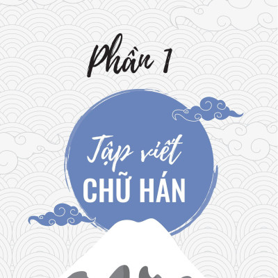 Tập Viết Tiếng Nhật - Tập 2