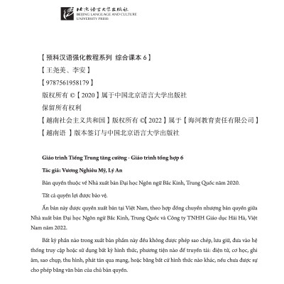 Giáo Trình Tiếng Trung Tăng Cường (Khổ Lớn - In Màu) - Giáo Trình Tổng Hợp 6 (Học Kèm Khóa Học Trực Tuyến Miễn Phí, Tặng File Nghe MP3) 