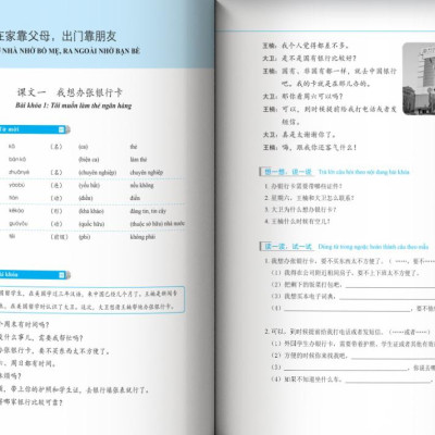 Sách - Giáo Trình Phát Triển Hán Ngữ - Nói-Giao Tiếp Trung Cấp 2