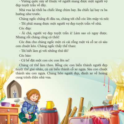 Sách - Những Câu Chuyện Cổ Tích Thế Giới Hay Nhất - Tập 1 (VT)