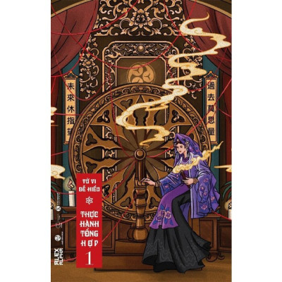 Tử Vi Dễ Hiểu - Thực Hành Tổng Hợp 1