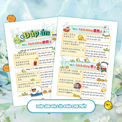 Takenote Ngữ Pháp Tiếng Trung HSK 1-6