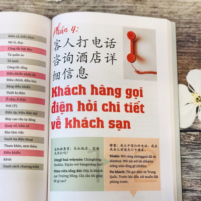 Combo 2 sách Luyện giải đề thi HSK cấp 5 có mp3 nghe + Hội thoại giao tiếp tiếng Trung ngành du lịch khách sạn có audio nghe+DVD tài liệu