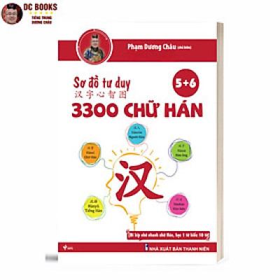 Sách - Sơ Đồ Tư Duy 3300 Chữ Hán tập 5 + 6 - Học Từ Vựng Tiếng Trung Qua Câu Chuyện + Hình Ảnh + Sơ Đồ Hình Cây - Sách In Màu -  Phạm Dương Châu