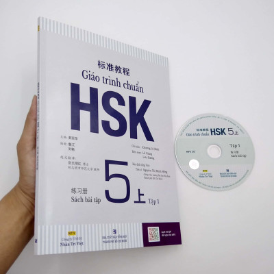 Giáo Trình Chuẩn HSK 5 - Sách Bài Tập - Tập 1
