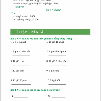 Giải Mã Chuyên Sâu Ngữ Pháp HSK Giao Tiếp Tập 1 ( Audio Nghe Toàn Bộ Ví Dụ Phân Tích Ngữ Pháp và DVD tài liệu )