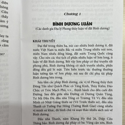 Sách - Quyết Địa Tinh Thư - Dương Trạch Tổng Luận