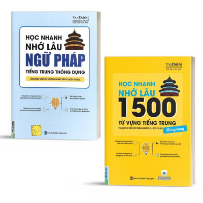 Combo Học nhanh nhớ lâu tiếng Trung - Bản Quyền
