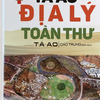 Combo 3 cuốn: Phong Thủy Ứng Dụng Trong Kiến Trúc Hiện Đại + Phong Thủy Linh Vật Hóa Sát + Tả ao địa lý toàn thư