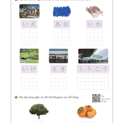 Keep It Up - Tiếng Nhật Cấp Tốc Cho Người Mới Bắt Đầu