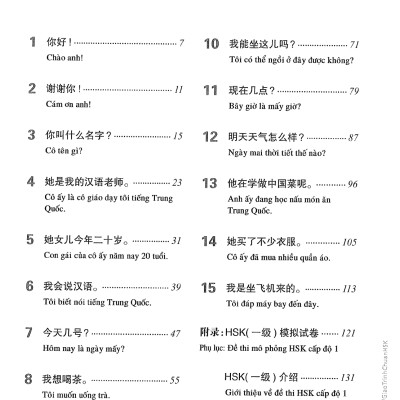 Combo Sách Giáo Trình Chuẩn HSK 1 - Sách Bài Học Và Bài Tập (Bộ 2 Cuốn)