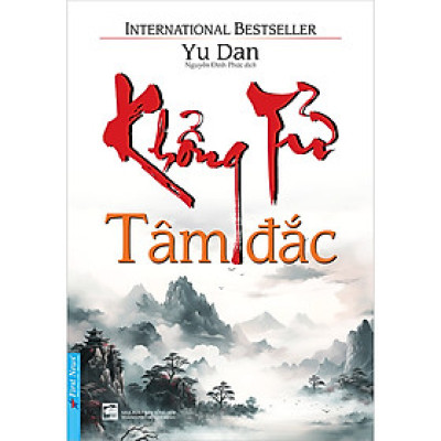 Khổng Tử Tâm Đắc (Tái Bản)