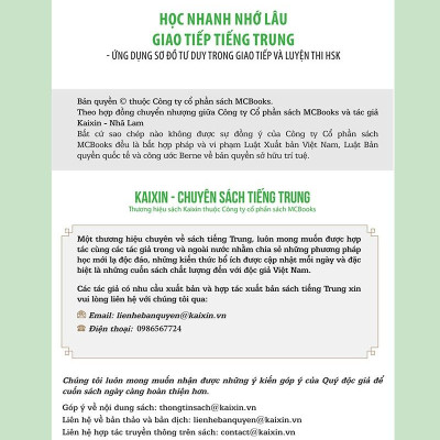 Học Nhanh Nhớ Lâu Giao Tiếp Tiếng Trung - Ứng Dụng Sơ Đồ Tư Duy Trong Giao Tiếp Và Luyện Thi HSK