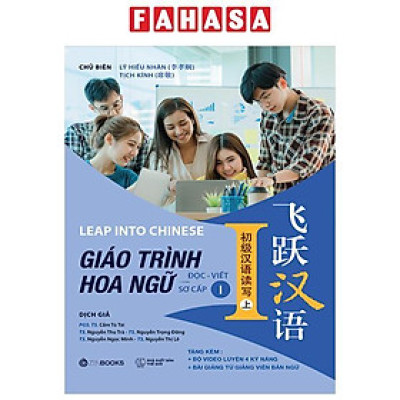 Sách - Giáo Trình Hoa Ngữ - Đọc-Viết - Sơ Cấp 1