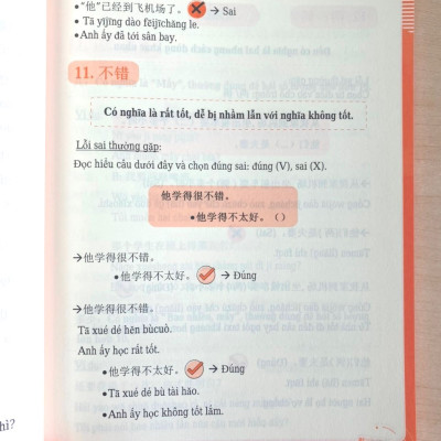 555 Lỗi sai thường mắc phải trong đề thi HSK (HSK 3 đến HSK 5) 