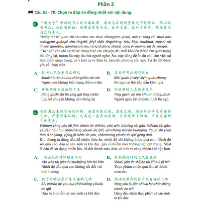 Sách - Giáo Trình Chinh Phục HSK 5 và HSK 6 - Luyện Thi HSK/HSKK - (Bài tập - Đáp án - Giải thích) - Phạm Dương Châu