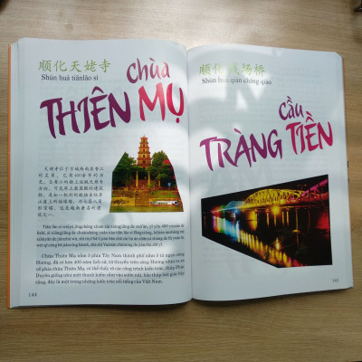 Sách song ngữ Du Lịch Việt Nam – Ẩm Thực & Cảnh Điểm (in màu, giấy ảnh c2) + DVD tài liệu