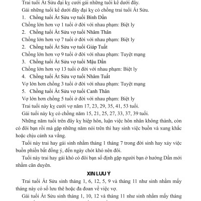 Sách - Combo Diễn Cầm Tam Thế + Căn Duyên Tiền Định