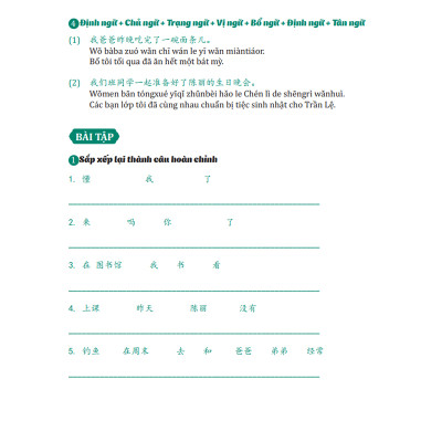 Sách 69 Chuyên Đề Ngữ Pháp Luyện Dịch Quan Trọng - Phân Tích Chuyên Sâu - Sơ/Trung/Cao Cấp - Thi HSK 1,2,3,4,5,6 - Phiên Bản Đặc Biệt - Phạm Dương Châu