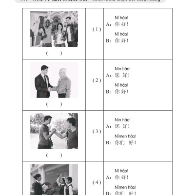 Bài Tập Giáo Trình Hán Ngữ Tập 1 – Quyển 1&2 – Luyện Thi HSK Cấp 1-2 (Tặng Kèm Khoá Học Trực Tuyến)