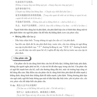 Combo 2 sách: 5000 từ vựng tiếng Trung thông dụng nhất theo khung từ vựng HSK1 đến HSK6 và học tiếng trung luyện thi cấp tốc tập 2: 3+4 _VD (Tiếng Trung giản thể, bính âm Pinyin, nghĩa tiếng Việt, DVD tài liệu đi kèm