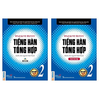 Combo Cẩm Nang Học Tiếng Hàn Bán Chạy: Tiếng Hàn Tổng Hợp Dành Cho Người Việt Nam - Sơ Cấp 2: Giáo Trình + Sách Bài Tập (Bộ Sách Giúp Bạn Công Phá Tiếng Hàn Thành Công / Tặng Kèm Bookmark Green Life)