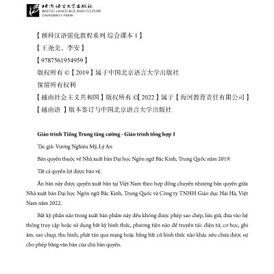 Giáo Trình Tiếng Trung Tăng Cường (Khổ Lớn - In Màu) - Giáo Trình Tổng Hợp 1 (Học Kèm Khóa Học Trực Tuyến Miễn Phí, Tặng File Nghe MP3)