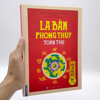 La Bàn Phong Thủy Toàn Thư (Bìa Cứng)