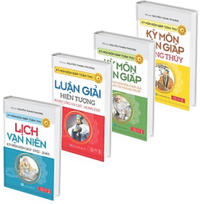 Bộ 4 Quyển Kỳ Môn Độn Giáp Toàn Thư