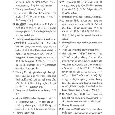 Sách-Combo 2 sách Sổ tay từ vựng HSK1-2-3-4 và TOCFL band A + Luyện thi HSK cấp tốc - Cấp 5-6 (kèm CD)+DVD tài liệu