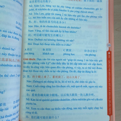 Combo 2 sách Bộ đề tuyển tập đề thi năng lực Hán Ngữ HSK 4 và đáp án giải thích chi tiết + DVD tài liệu