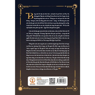 Dịch Lý - Khai Phá Hệ Thống Triết Lý Kinh Dịch - Tập 2: Lạm Bàn Và Phụ Lục