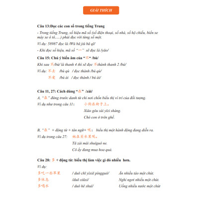 Sách - Combo Chinh Phục HSK 123456 - 3 Quyển - Luyện Thi HSK/HSKK - (Bài tập - Đáp án - Giải thích) - Phạm Dương Châu