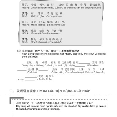 Nhập Môn Giao Tiếp Trung Việt - Tập 2