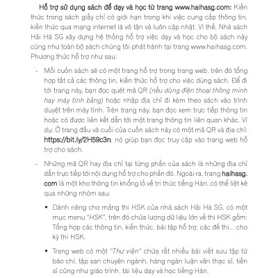 Sổ tay từ vựng HSK 1-2-3-4 và TOCFL Band A